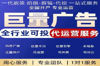 案例分享：SEM广告创意设计